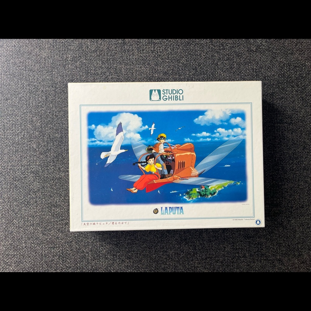 •1986 Studio Ghibli Laputa 1000 Piece Puzzle•